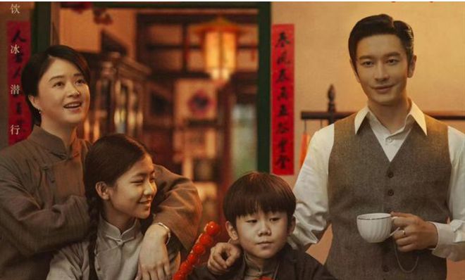 電視劇潛行者演員表曝光