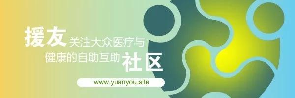 圓錐角膜最新治療及步驟指南