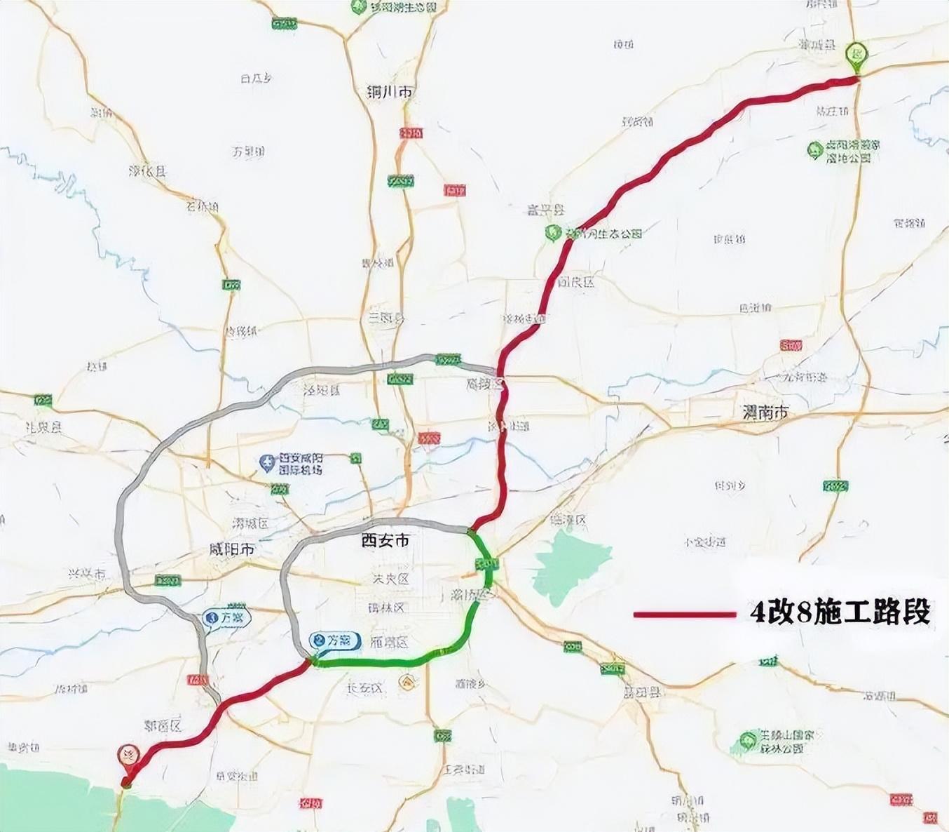 京昆高速實(shí)時(shí)路況概覽，實(shí)時(shí)掌握路況信息，輕松出行無憂！