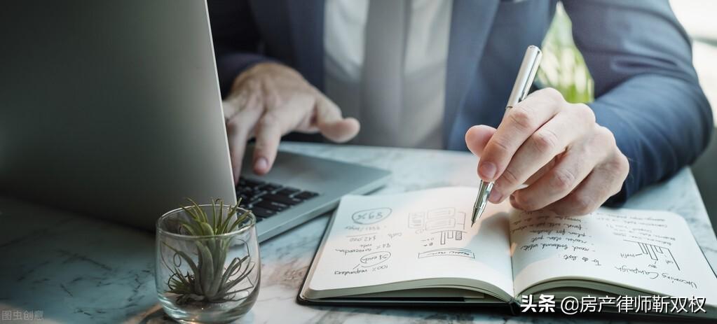 央產(chǎn)房只繼承不上市，小巷深處的獨(dú)特風(fēng)情與一家特色小店的傳世魅力