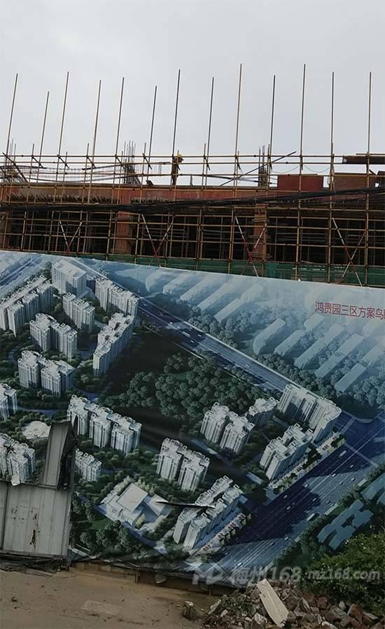 辦公用品 第124頁