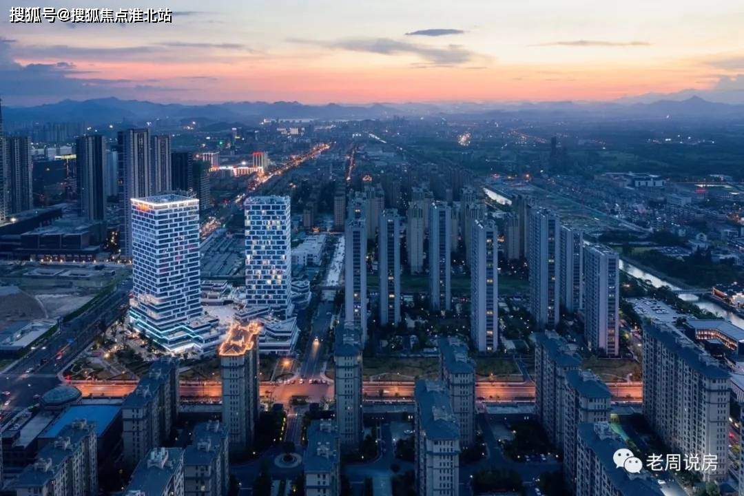 萬通公館房價動態(tài)，最新市場走勢與購房指南全解析