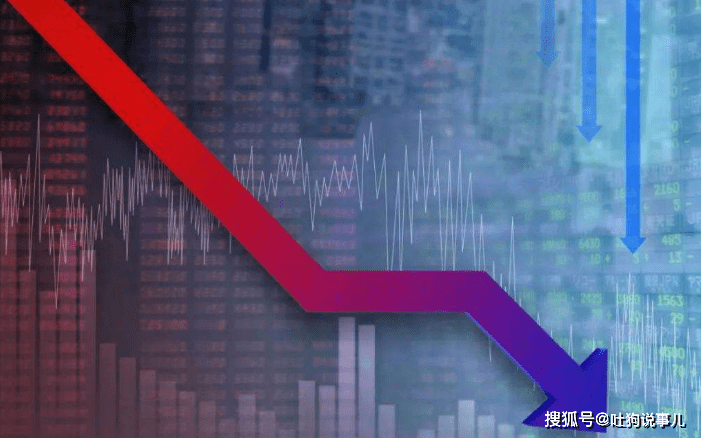 最新股市動態(tài)全面解析