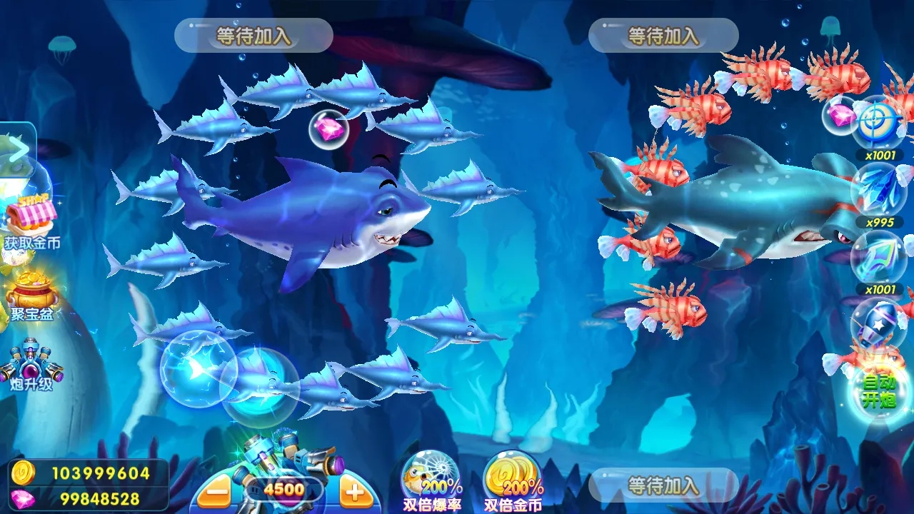 最新捕魚(yú)游戲，科技海洋的沉浸式冒險(xiǎn)之旅