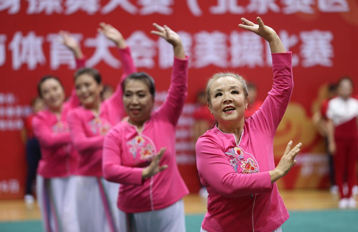 震撼全場！健美操盛宴燃爆舞臺！