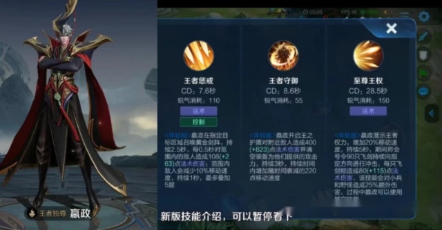 秦始皇新解讀，嬴政更新版揭秘數(shù)字時代的帝王風(fēng)采