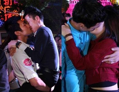 接吻比賽，愛的熱烈競技之戰(zhàn)