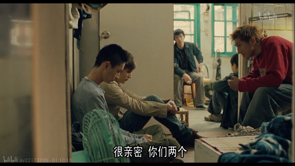 房奴試愛電影深度解析，探究價值與影響