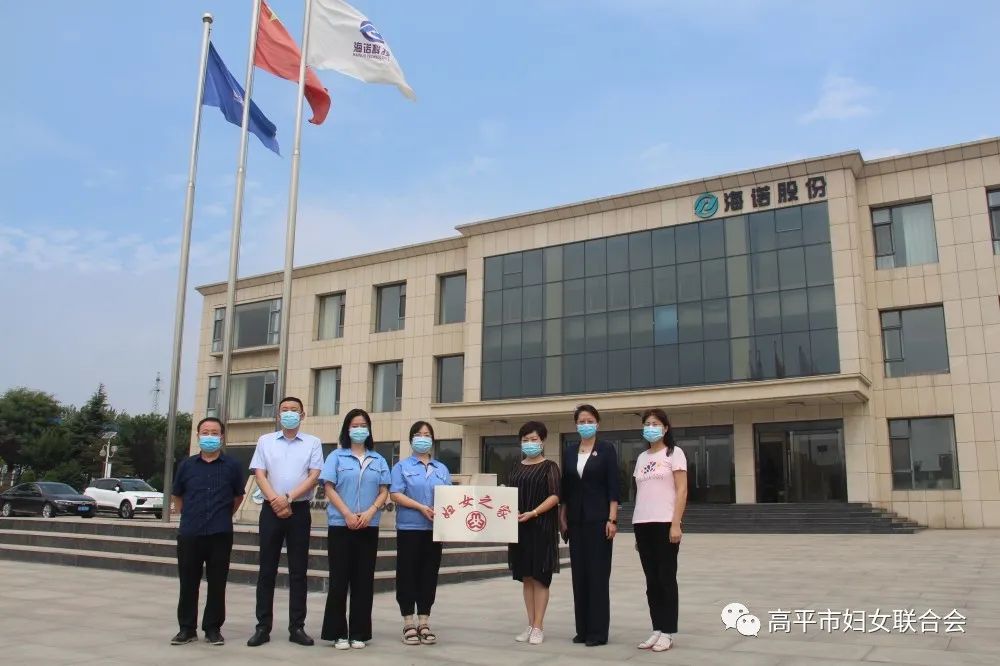 山西凱永上市之路，等待與陪伴的美好時光記