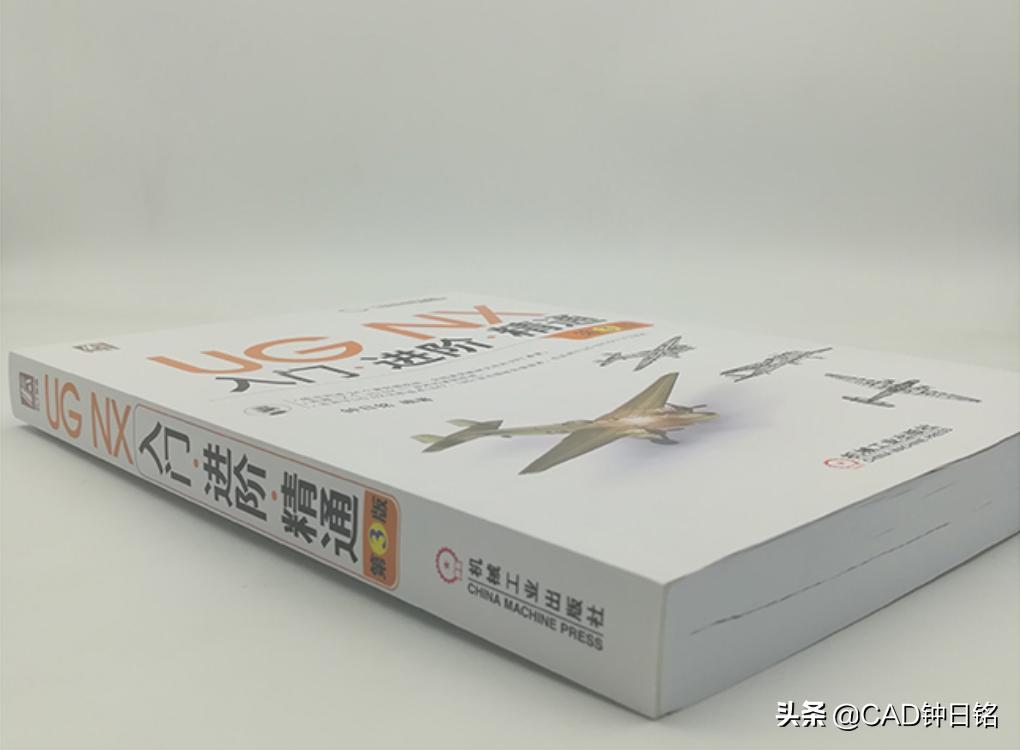 ug最新版,UG最新版，值得升級(jí)還是保守觀望？