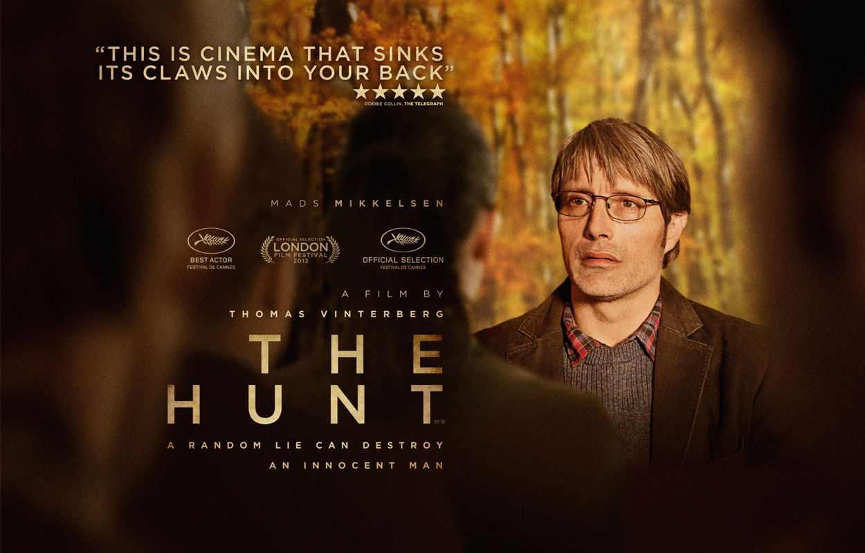 探索自然美景的狩獵最新愉快之旅