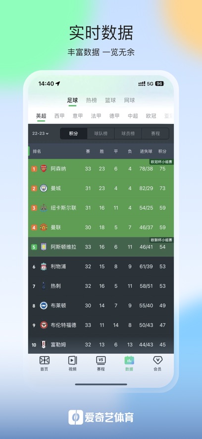 FMNS免流最新版，小巷深處的獨特風味探索