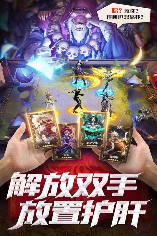 手游全新上線(xiàn)，自然美景探索之旅，啟程探索奇妙世界！