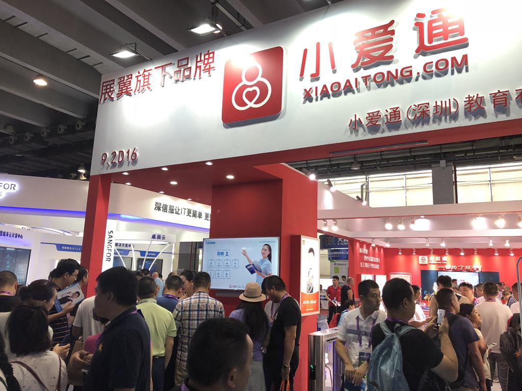 天翼校園客戶端最新版使用指南及簡介