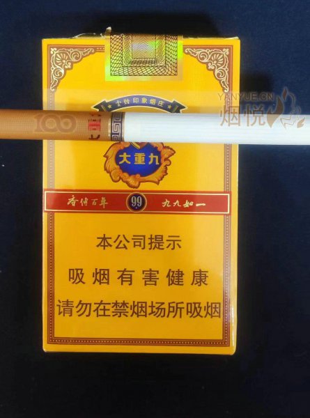 云煙珍品價格變動解析，學(xué)習(xí)之旅與自信成就感的探索之路