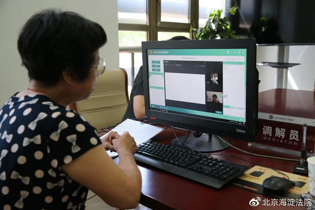 科技前沿的高科技產(chǎn)品介紹——白姓調(diào)解最新一期內(nèi)容解析