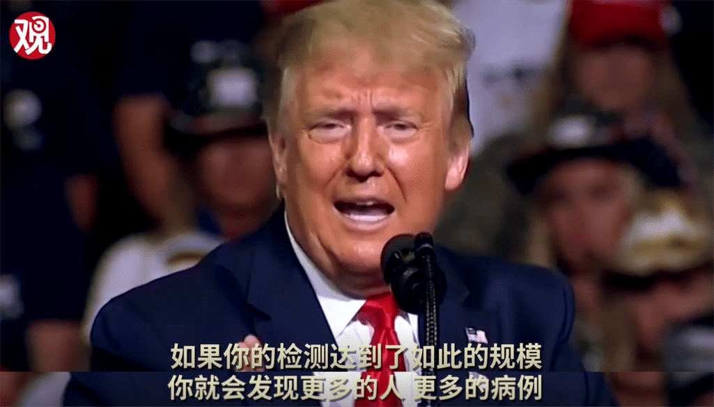 特朗普疫情最新動態(tài)，探索隱秘寶藏的特色小店探索記