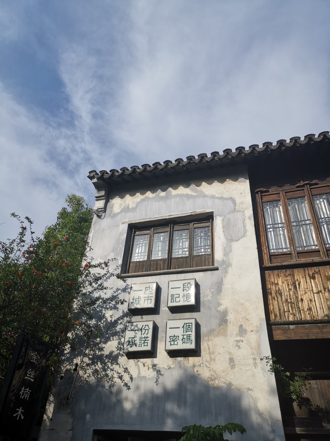 木瀆最新搬遷消息公告發(fā)布