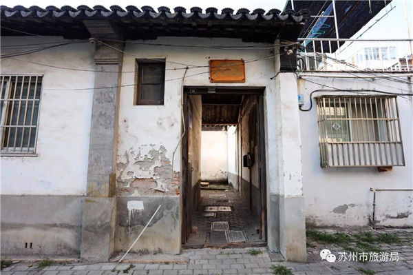 木瀆最新搬遷消息公告發(fā)布