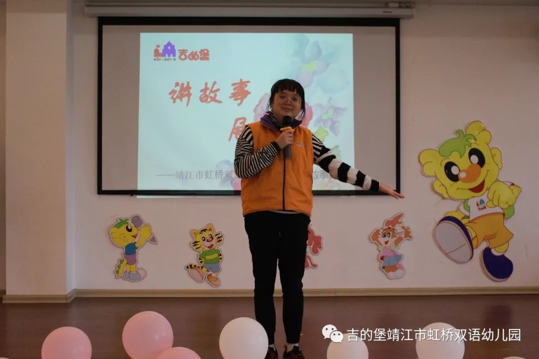 保育員比賽故事，小寶貝的成長樂園，展現(xiàn)保育員的溫暖與智慧