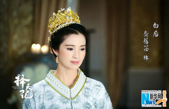 擇天記完整演員表