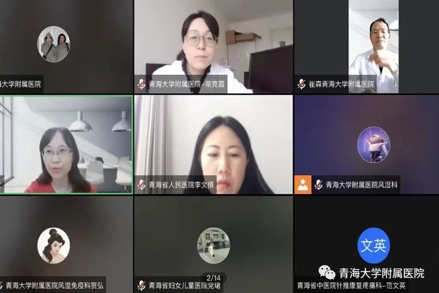 風濕病治療最新動態(tài)，與自然同行，探索內心平靜的力量之旅