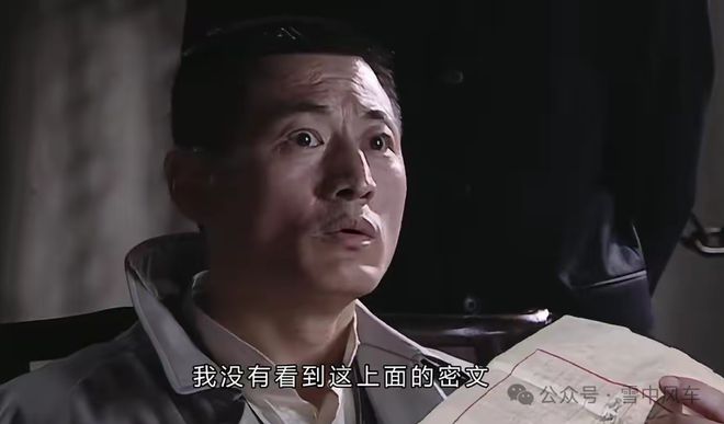 牒戰(zhàn)電視劇大全最新更新及精彩劇情回顧