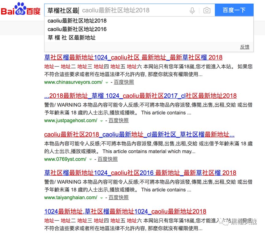 艸留社區(qū)最新地址獲取指南，初學者與進階用戶適用