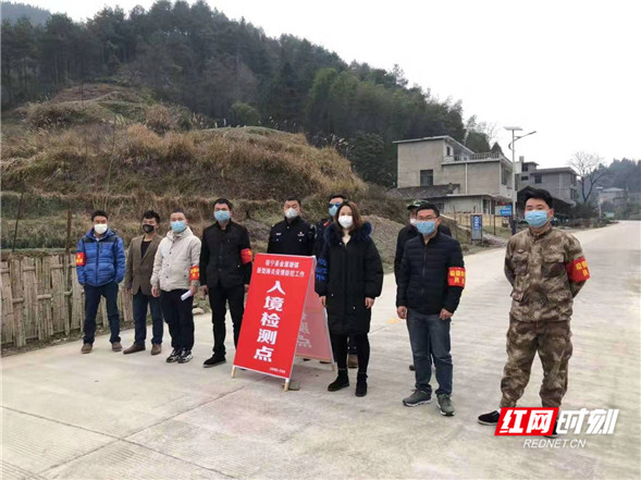 湖南綏寧最新新聞網(wǎng)，溫馨日常故事薈萃