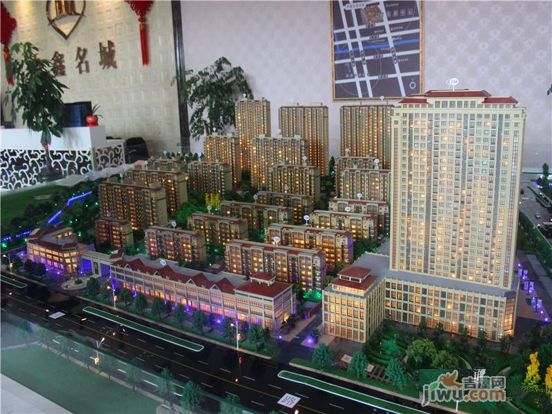 鹽城申鑫名城最新房?jī)r(jià)動(dòng)態(tài)及市場(chǎng)趨勢(shì)全面解析