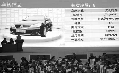 河南公車拍賣最新動態(tài)，駛向自然美景的旅程，探尋內(nèi)心寧靜與平和