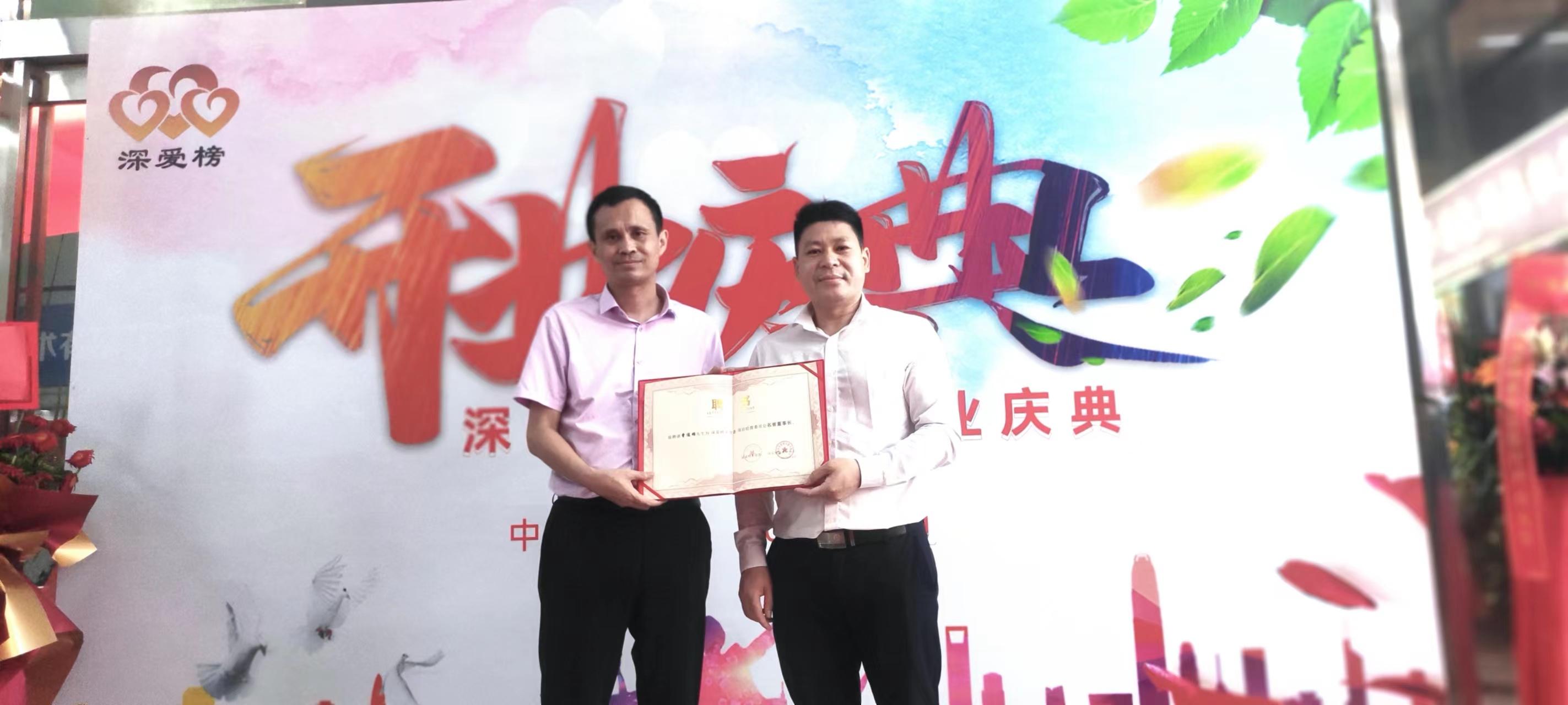 揚(yáng)州愛融匯引領(lǐng)未來，科技重塑生活，最新動態(tài)速遞