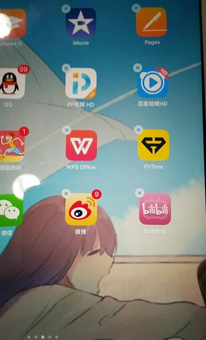 蘋果最新系統(tǒng)刪除軟件的方法及其影響分析