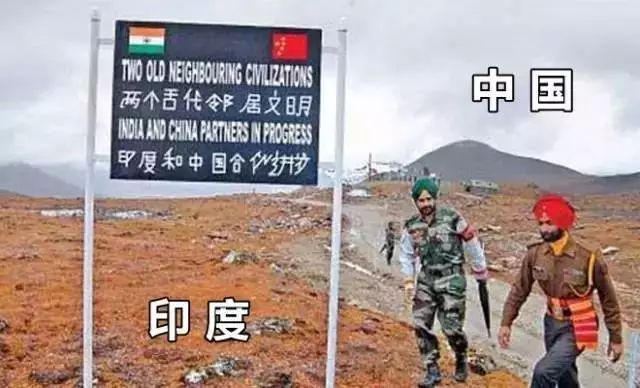 中印邊境最新動(dòng)態(tài)，日常對(duì)持與溫馨友情故事