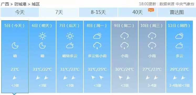 水莓100最新網(wǎng)址揭秘，小巷里的秘密美食天堂