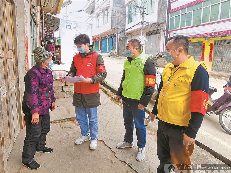 柳鋼防城港最新消息動(dòng)態(tài)更新