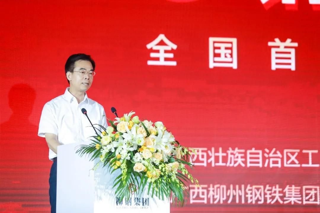 柳鋼防城港最新消息動(dòng)態(tài)更新