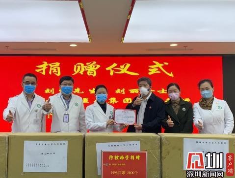 濟(jì)南南山區(qū)最新新聞及獲取指南