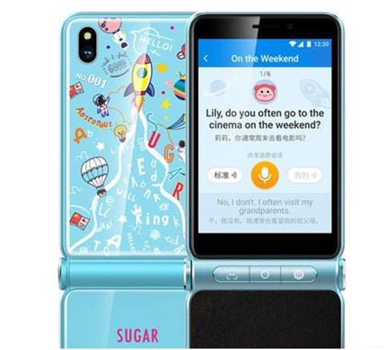 滾動的天空最新版糖果，一路成長，甜蜜成就之旅