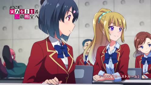 最新邪惡少女肉番彩色，力量與魅力的交織