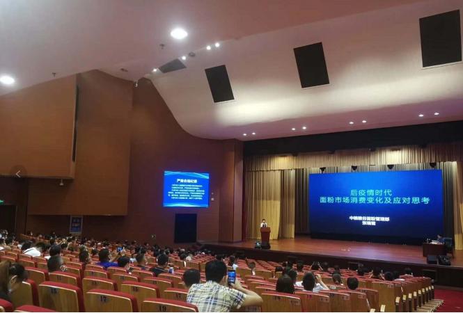 金谷糧食網小麥最新價格及查詢步驟指南