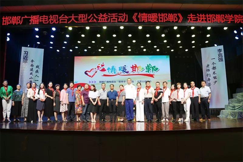 邯鄲特殊工種最新消息,邯鄲特殊工種最新消息