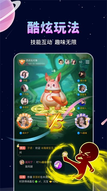 直播助手最新版本功能升級(jí)與體驗(yàn)優(yōu)化深度探討