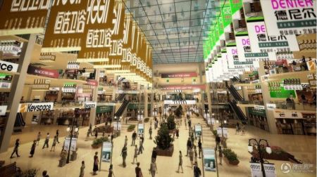 原點(diǎn)龍安居最新動態(tài)重磅發(fā)布，最新消息與動態(tài)揭秘??????