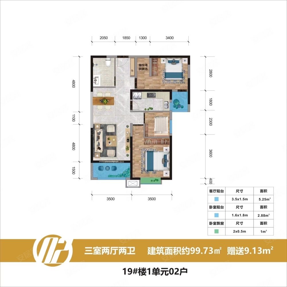 姜溪花都科技之花綻放未來(lái)生活最新消息