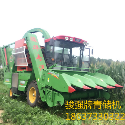 最新莖穗玉米收割機(jī)，輕松探索自然美景之旅