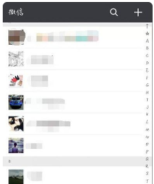 最新好朋友備注指南，獨(dú)特、溫馨的備注名稱推薦