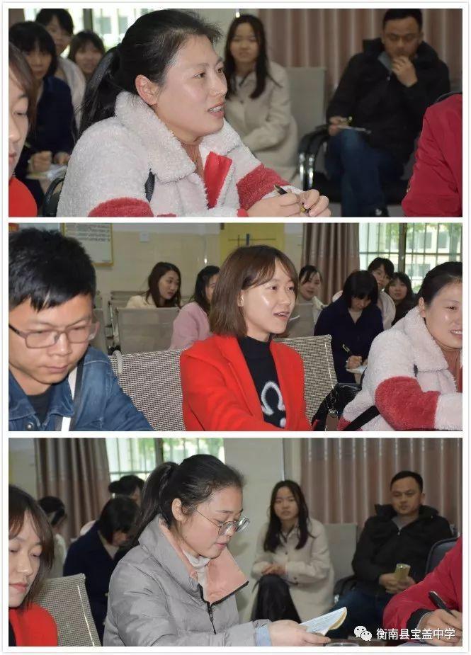 大同最新學(xué)校教師招聘，科技引領(lǐng)教育新紀(jì)元，啟程未來教學(xué)之旅之旅