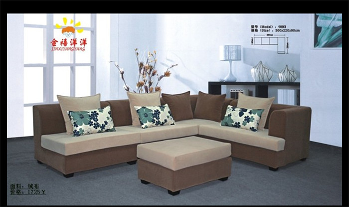 廈門沙發(fā)廠最新招工信息揭秘