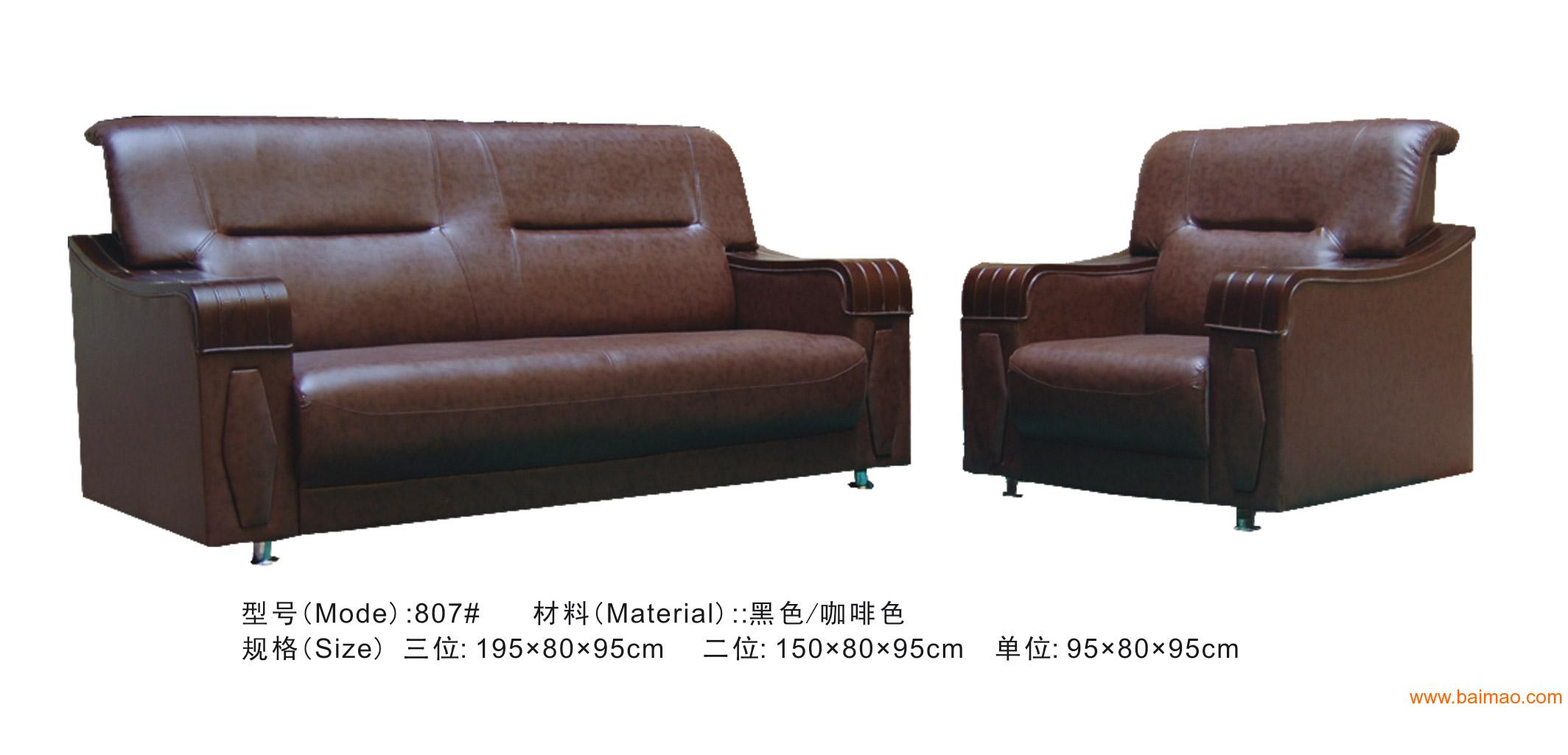 廈門沙發(fā)廠最新招工信息揭秘